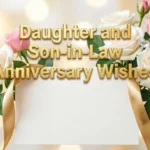 Daughter and Son in law Anniversary Wishes